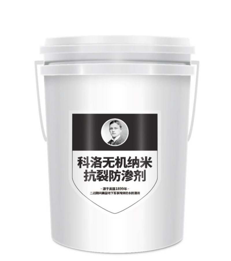 水性滲透型無機防水劑是防水的新時代