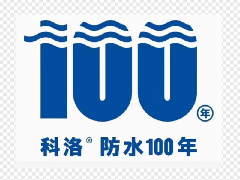 混凝土內摻科洛無機納米抗裂減滲劑1.5%的試配效果