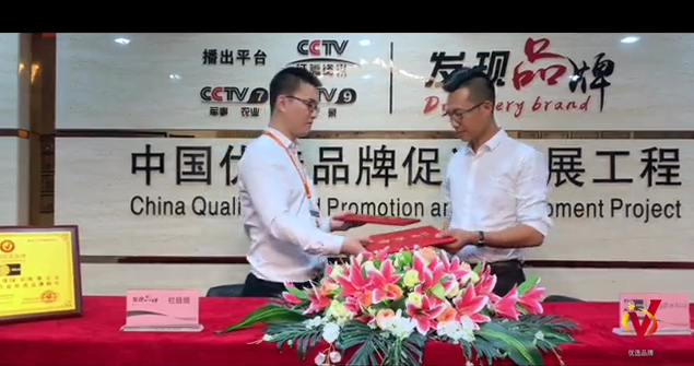 科洛永凝液DPS被評為優選品牌