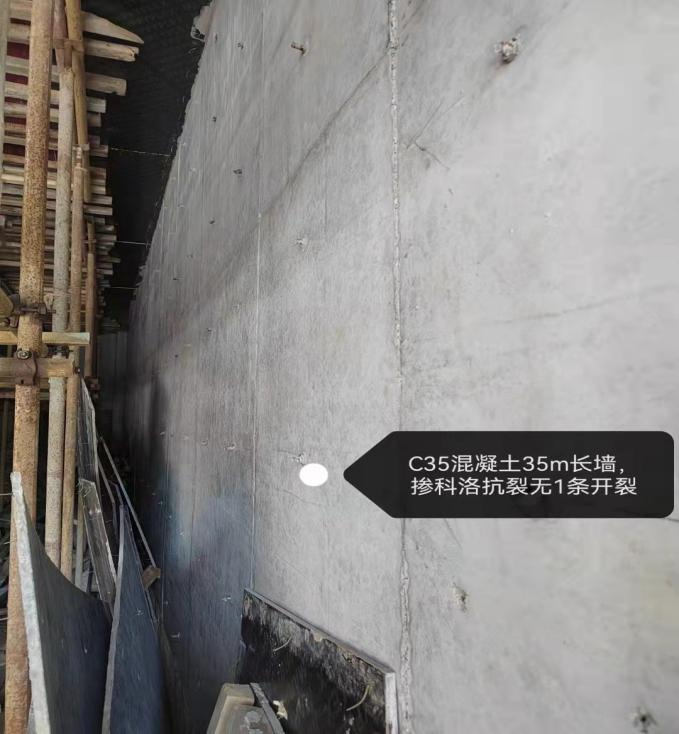 抗裂好不好，比比就知道！科洛抗裂劑效果驗(yàn)證